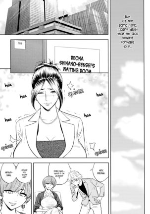 Bijin Henshuu-chou no Himitsu | Beautiful Editor-in-Chief's Secret Ch. 1-8 Page #160