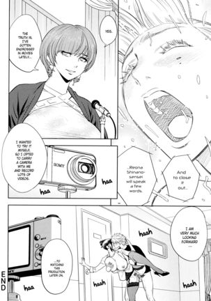 Bijin Henshuu-chou no Himitsu | Beautiful Editor-in-Chief's Secret Ch. 1-8 - Page 175