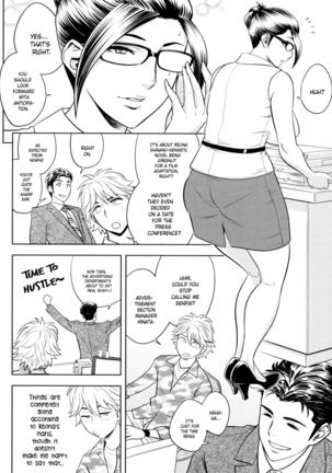 Bijin Henshuu-chou no Himitsu | Beautiful Editor-in-Chief's Secret Ch. 1-8 Page #159