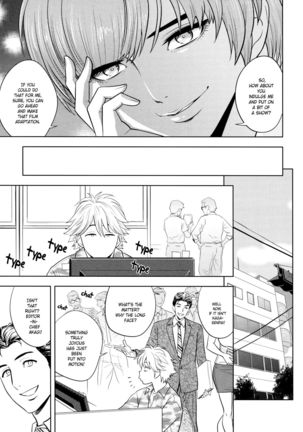 Bijin Henshuu-chou no Himitsu | Beautiful Editor-in-Chief's Secret Ch. 1-8 - Page 158