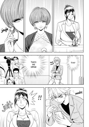 Bijin Henshuu-chou no Himitsu | Beautiful Editor-in-Chief's Secret Ch. 1-8 - Page 164