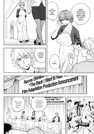 Bijin Henshuu-chou no Himitsu | Beautiful Editor-in-Chief's Secret Ch. 1-8 - Page 163