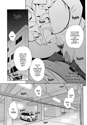 Bijin Henshuu-chou no Himitsu | Beautiful Editor-in-Chief's Secret Ch. 1-8 Page #128