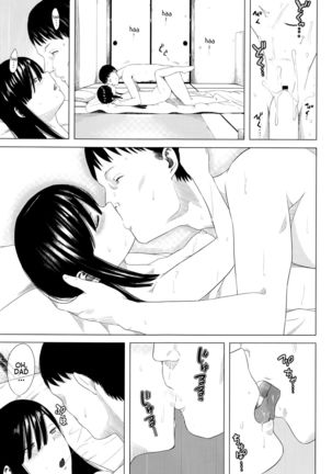 Tami-san no Renai Jouju | Tami-san's Fulfilment of Love - Page 21