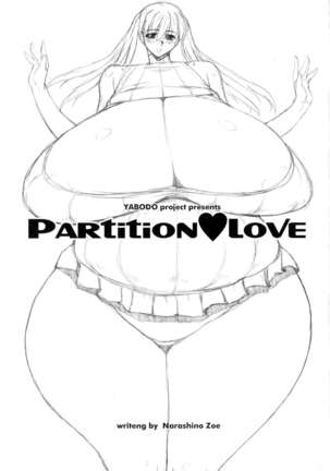 Partition Love - Page 3
