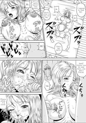 NAMI HARD FUCK! Page #19