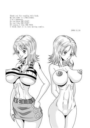NAMI HARD FUCK! Page #33