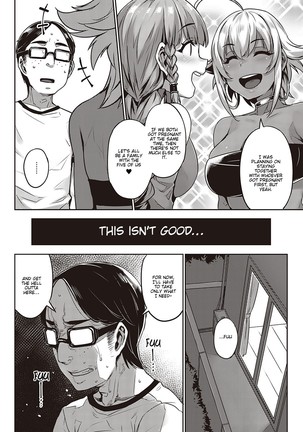 Ibunka "Ran" Kouryuu Kouhen Page #15