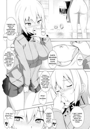 [Mushimusume Aikoukai (ASTROGUY2)] Onanie Daisuki Itsumi-san | Itsumi-san Loves To Masturbate (Girls und Panzer) [English] [Doujins.com] [2016-03-31] Page #9