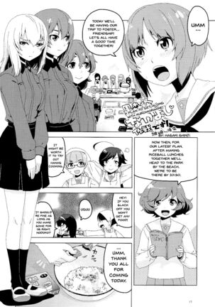 [Mushimusume Aikoukai (ASTROGUY2)] Onanie Daisuki Itsumi-san | Itsumi-san Loves To Masturbate (Girls und Panzer) [English] [Doujins.com] [2016-03-31] - Page 18
