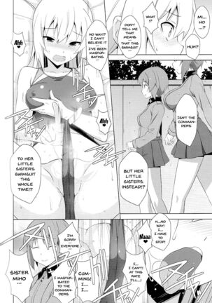 [Mushimusume Aikoukai (ASTROGUY2)] Onanie Daisuki Itsumi-san | Itsumi-san Loves To Masturbate (Girls und Panzer) [English] [Doujins.com] [2016-03-31] - Page 7