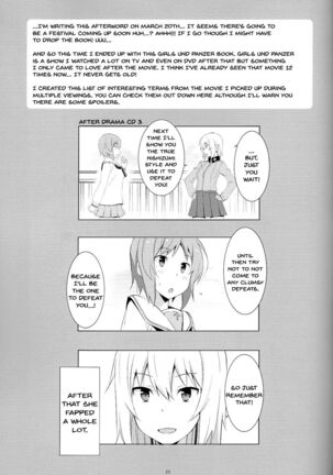[Mushimusume Aikoukai (ASTROGUY2)] Onanie Daisuki Itsumi-san | Itsumi-san Loves To Masturbate (Girls und Panzer) [English] [Doujins.com] [2016-03-31] - Page 24