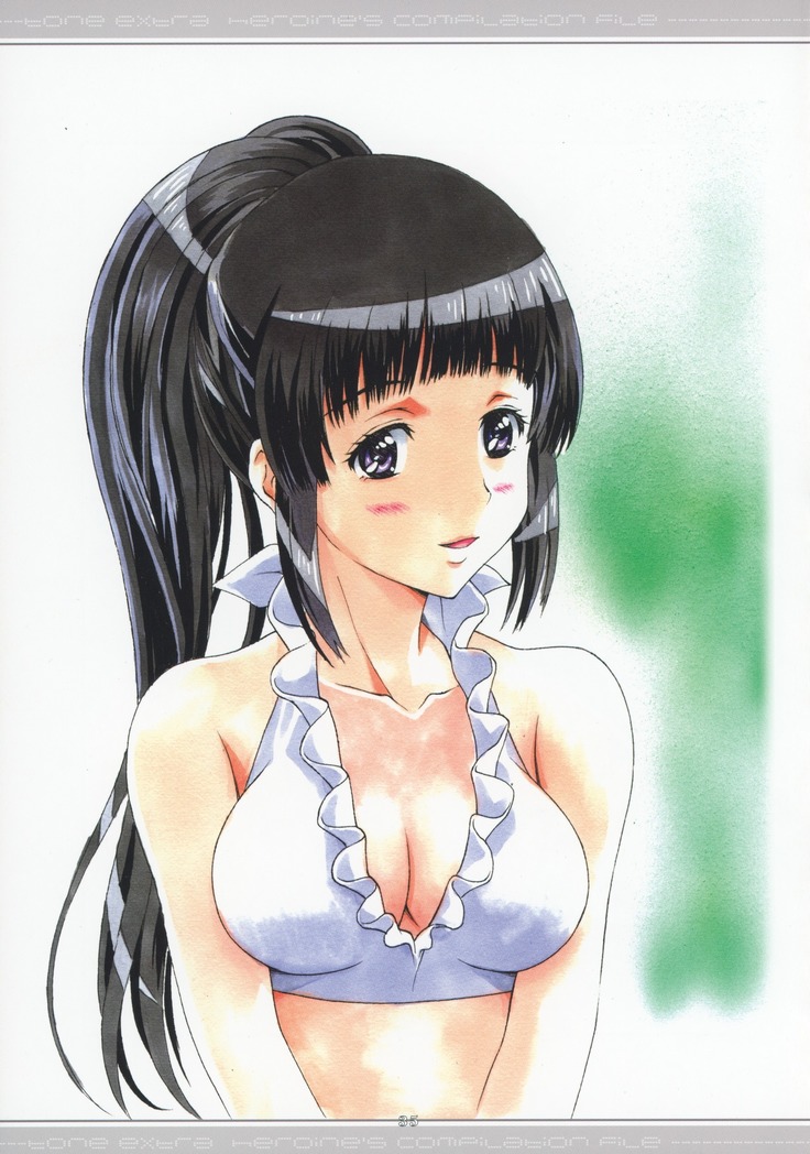 Tone Extra Heroine's Compilation File