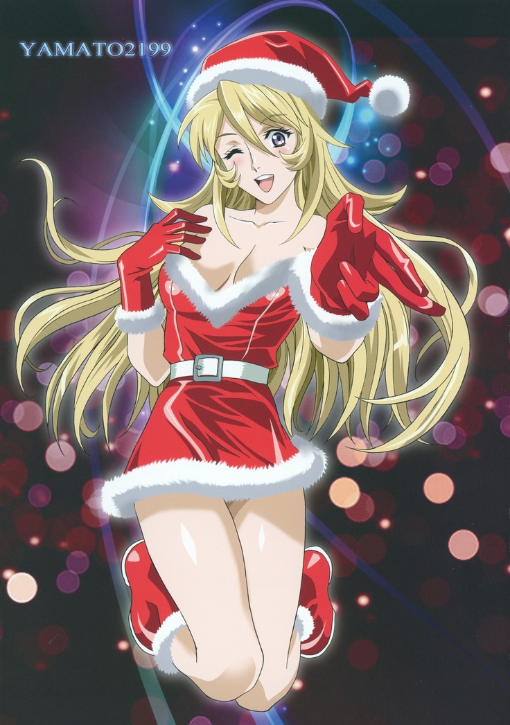 Tone Extra Heroine's Compilation File