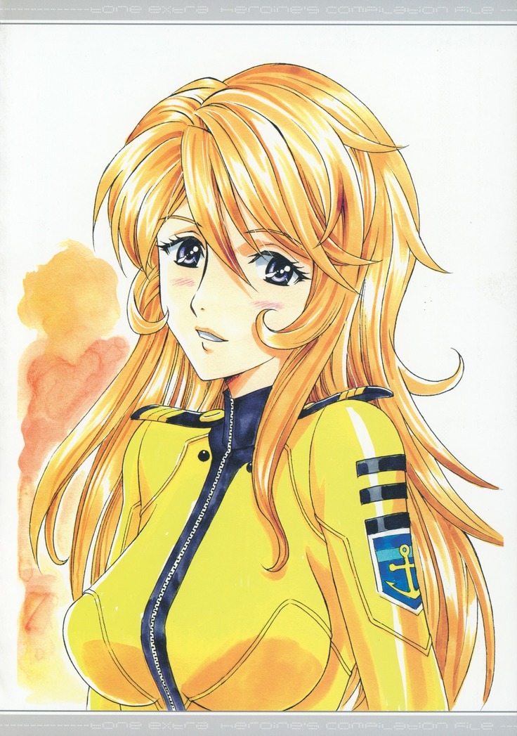 Tone Extra Heroine's Compilation File