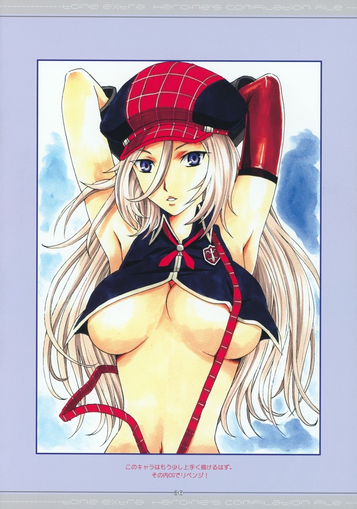 Tone Extra Heroine's Compilation File