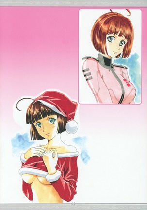 Tone Extra Heroine's Compilation File Page #17