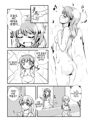 Image 8128845