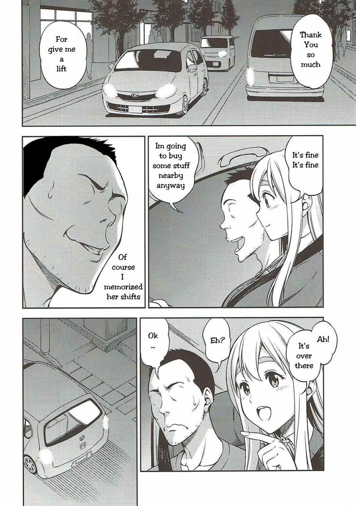 Otoko wa Ookami nano yo | Men are wolves