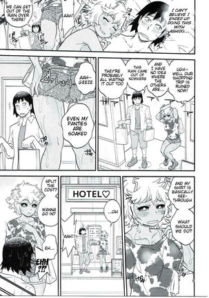 H ERO!! 2 -Side A- Sakawaki Herodai Kojinshi - Page 8