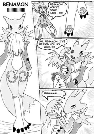 Digimon Reunion Day Page #2