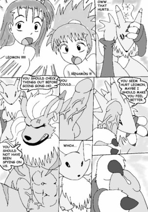 Digimon Reunion Day Page #20