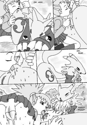 Digimon Reunion Day - Page 15