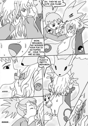 Digimon Reunion Day - Page 13