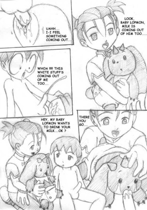 Digimon Reunion Day - Page 47