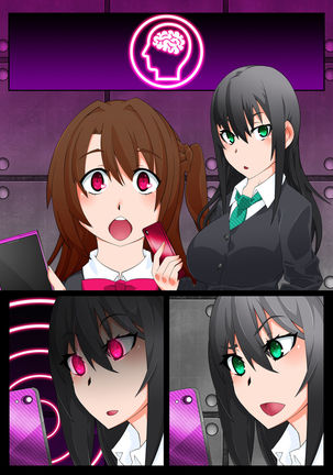 Gantai Critical ] Mind Control Girl vol 6 Page #20