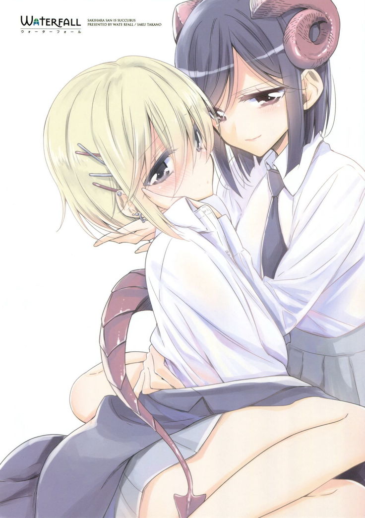 Succubus no Sakihara-san 2