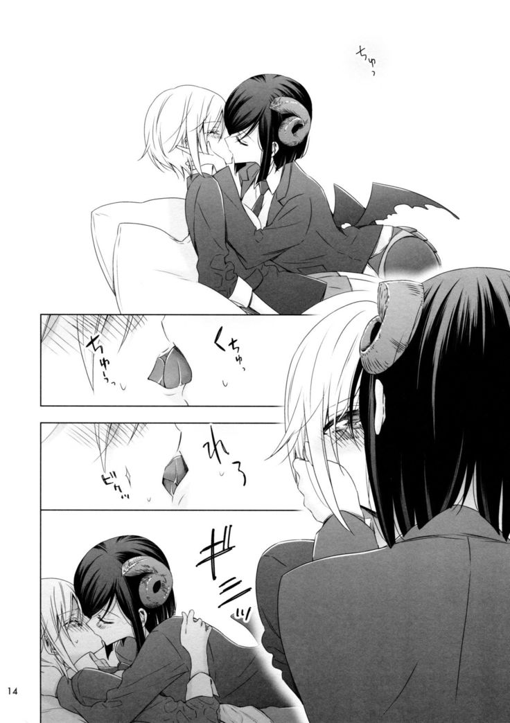 Succubus no Sakihara-san 2