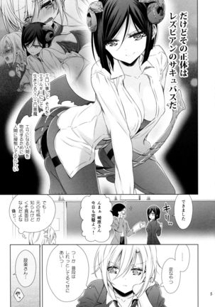Image 10853065