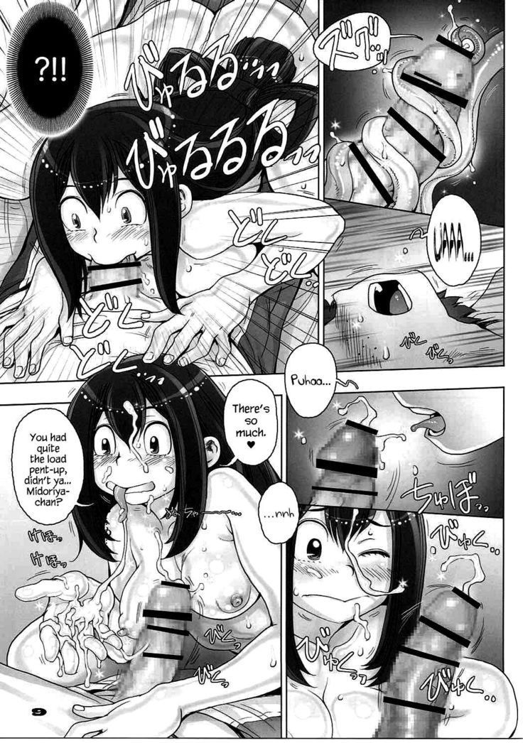 Kaeru desuga, nanika?   {Hennojin}