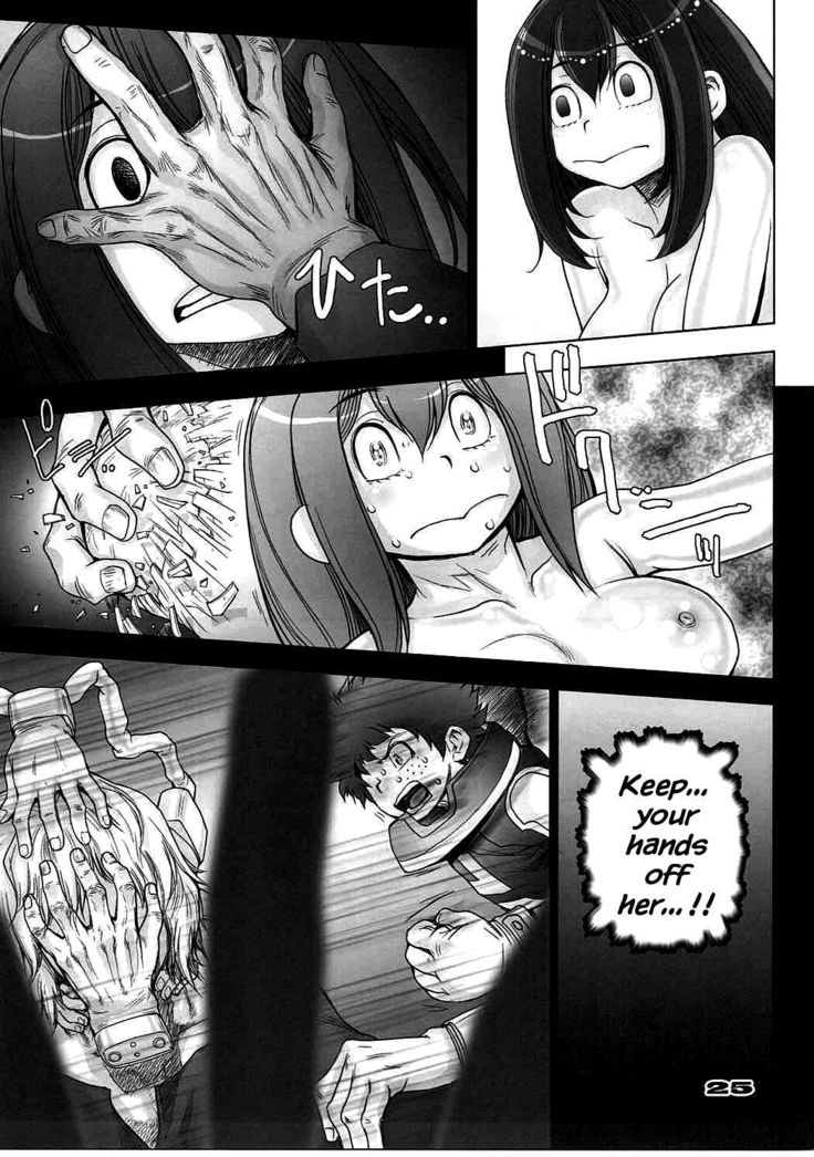 Kaeru desuga, nanika?   {Hennojin}