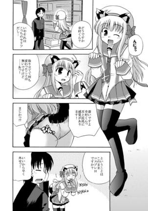 Image 4373313