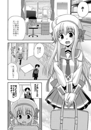 Image 4373311