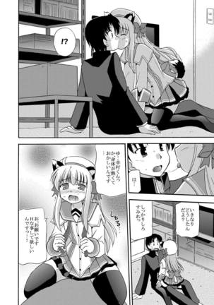 Image 4373319