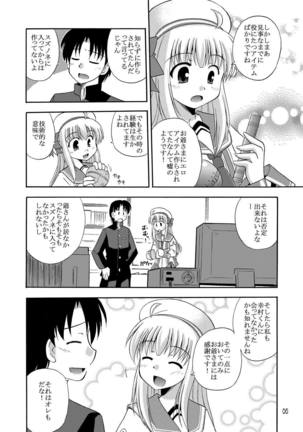 Image 4373316