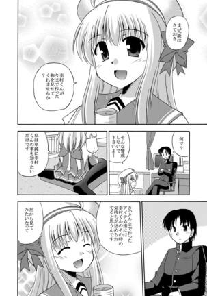 Image 4373314