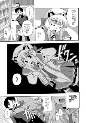 Image 4373324