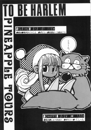 Harlem Yarou Page #38