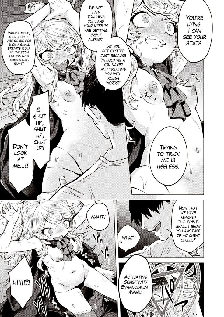 Kojirase majo o tobatsu seyo! | Subjugate the Witch with Low Self Esteem!