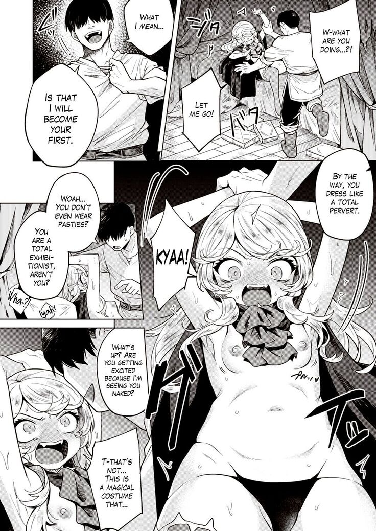 Kojirase majo o tobatsu seyo! | Subjugate the Witch with Low Self Esteem!