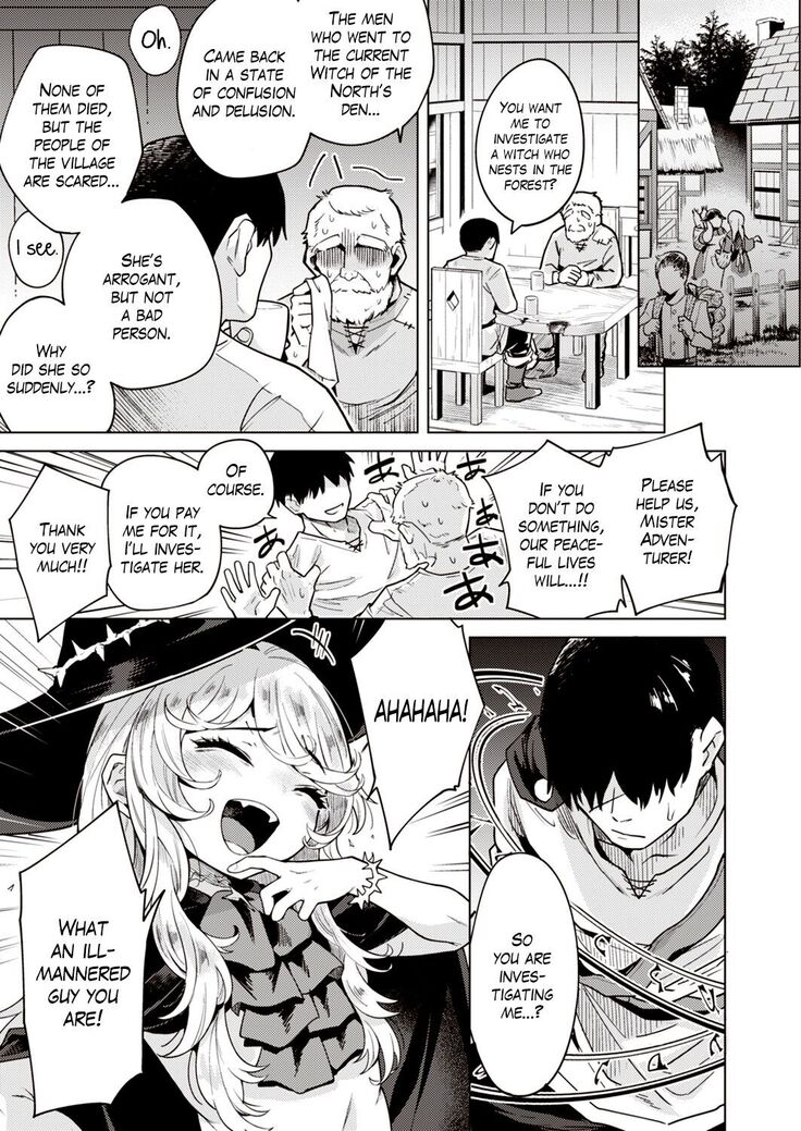 Kojirase majo o tobatsu seyo! | Subjugate the Witch with Low Self Esteem!