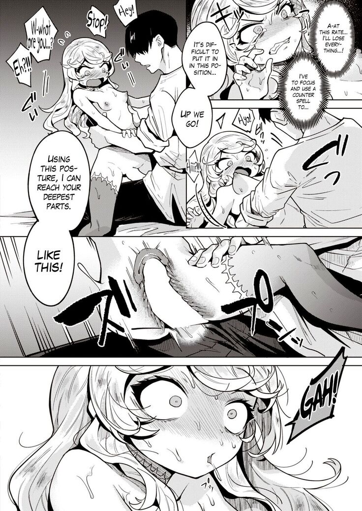 Kojirase majo o tobatsu seyo! | Subjugate the Witch with Low Self Esteem!