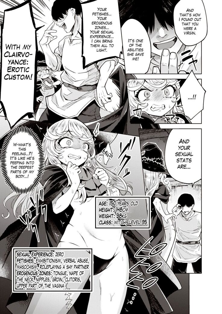 Kojirase majo o tobatsu seyo! | Subjugate the Witch with Low Self Esteem!
