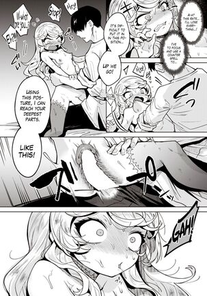 Kojirase majo o tobatsu seyo! | Subjugate the Witch with Low Self Esteem! Page #18