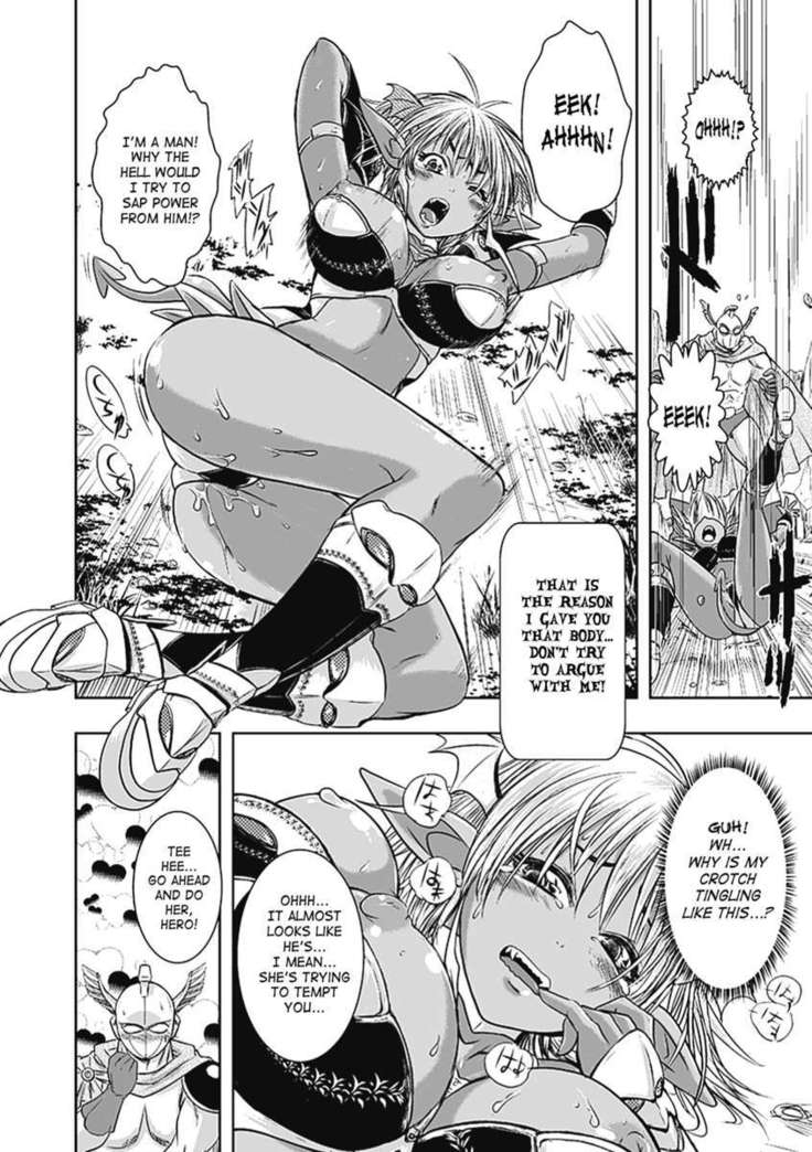 Seitenkan Anthology Comics Vol.5