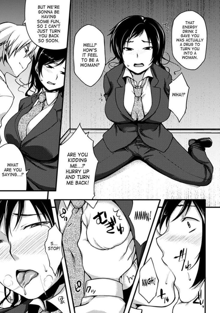 Seitenkan Anthology Comics Vol.5